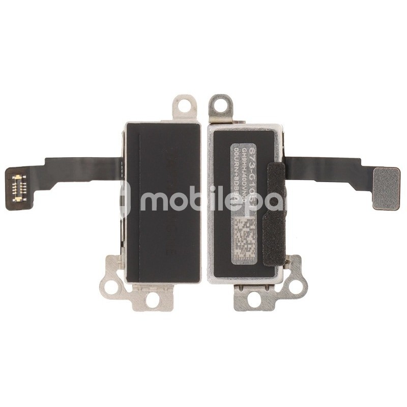 Vibrator iPhone 17 Pro