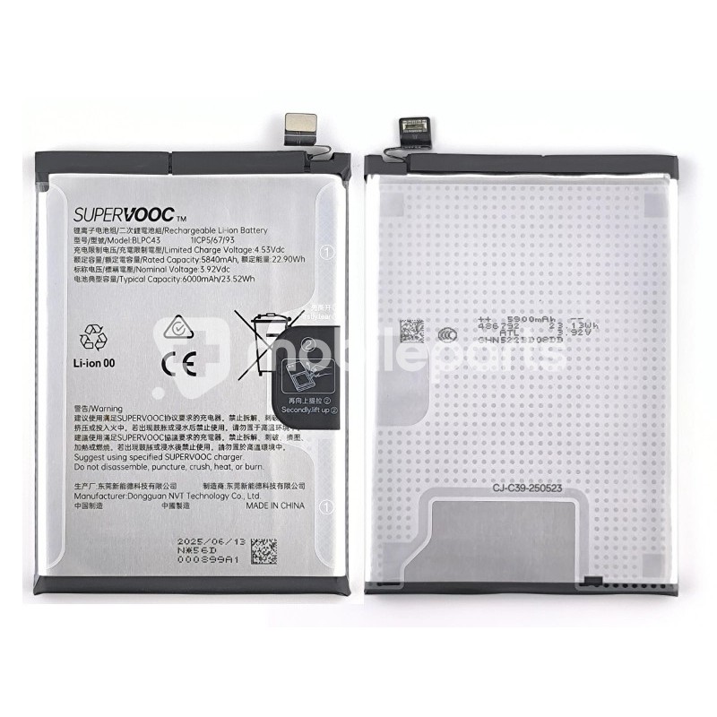 Battery BLPC43 6000 mAh OPPO Reno 14 (Ori)