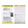 Battery BLPC23 6000 mAh OPPO A5 4G (Ori)