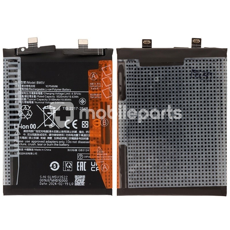 Battery BM5V 5100mAh Xiaomi Redmi Note 13 Pro 5G No Logo