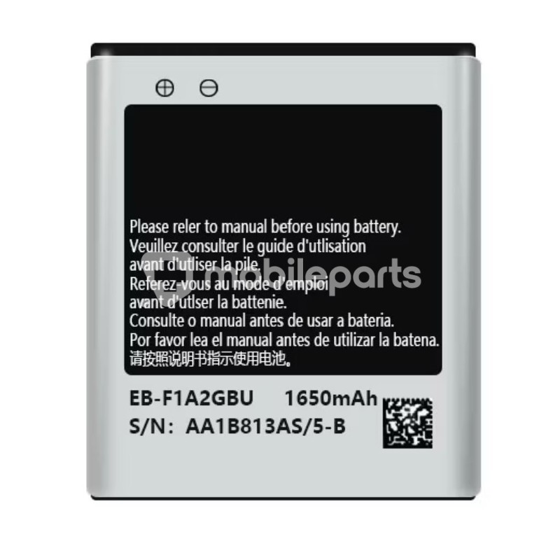 Battery EB-F1A2GBU 1650mAh Samsung I9100 Galaxy S2 No Logo
