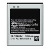 Battery EB-F1A2GBU 1650mAh Samsung I9100 Galaxy S2 No Logo