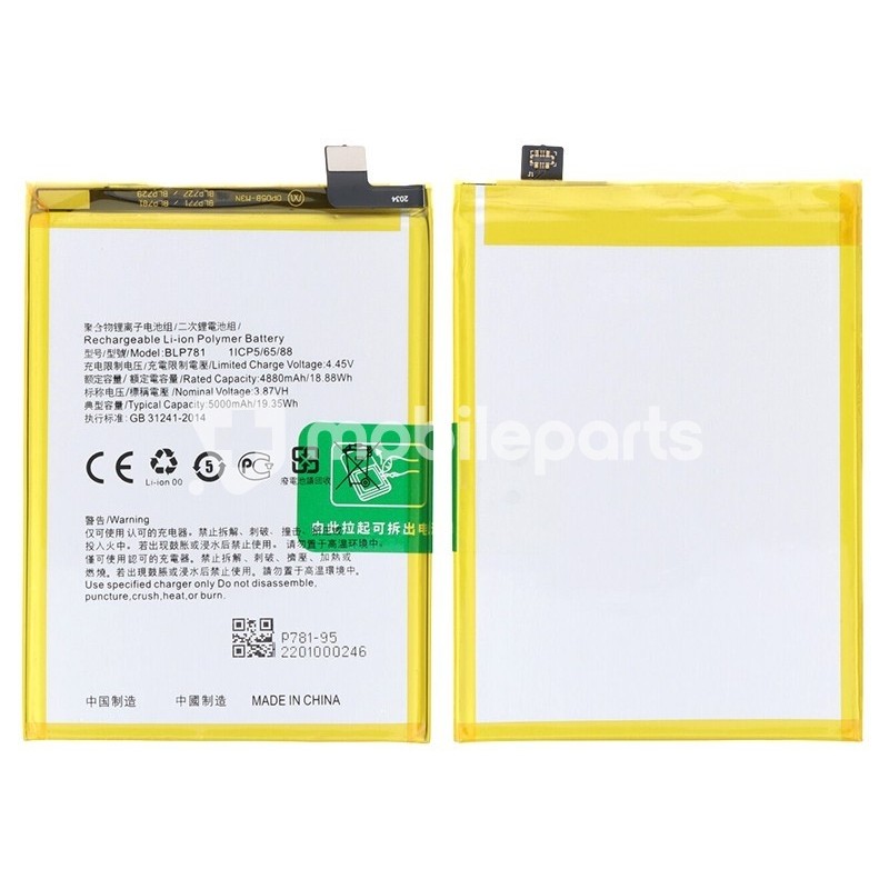 Battery BLP781 5000mAh OPPO A52 / A72 No Logo
