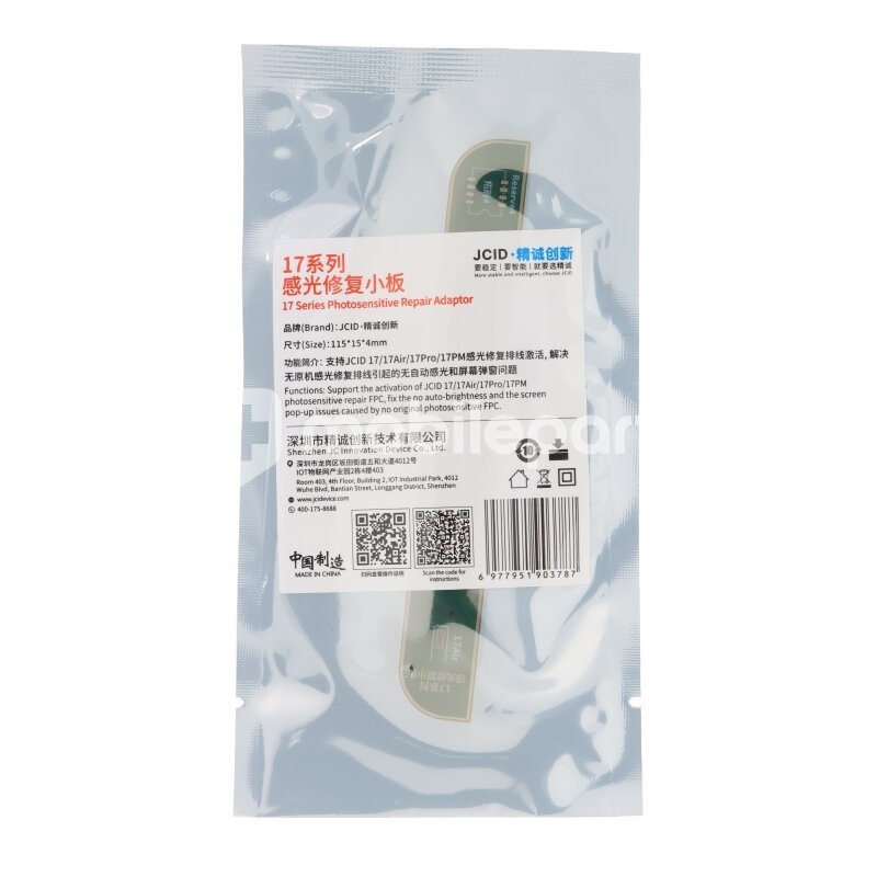 JC V1SE - V1S Pro - V1S Plus Photosensitive Repair Adaptor iPhone 17
