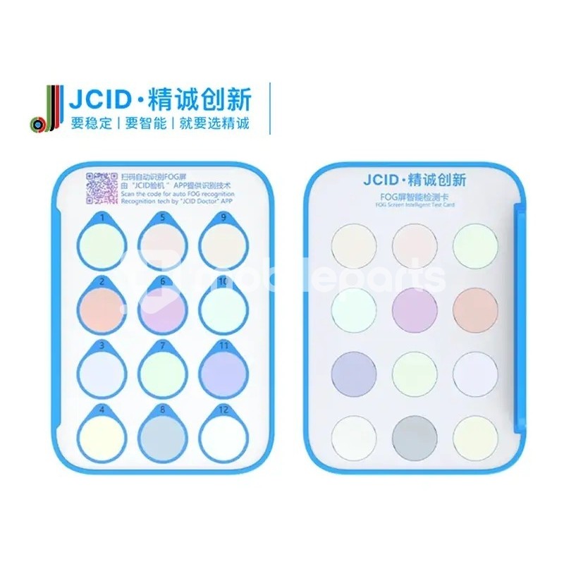 JC FOG Screen Intelligent Test Card