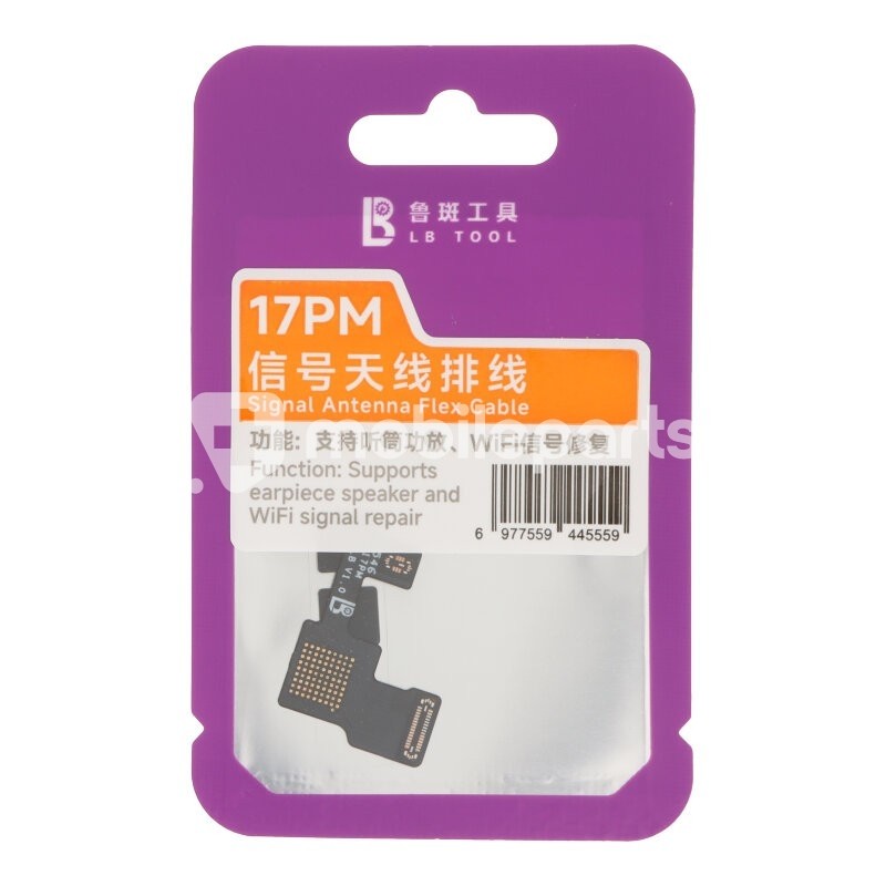 LuBan Signal Antenna Flex Cable iPhone 17 Pro Max