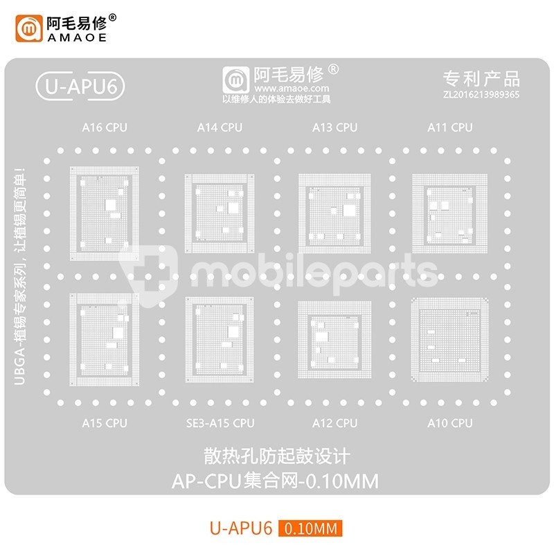 Amaoe U-APU6 RAM Comprehensive BGA Reballing Stencil Apple Series