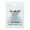 Qianli Universal Opening Tool C Version