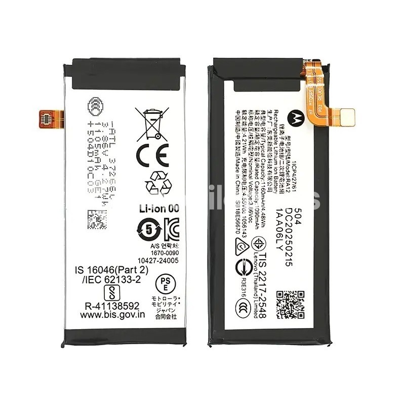 Battery RA12 1160 mAh Motorola Razr 2025 - Razr 60 (Ori)