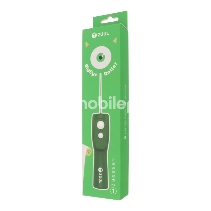 2UUL DA55 BigEye Roller No.1 OCA Glue Remover