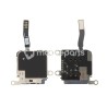 SIM Reader Flex Cable iPhone 17 Pro