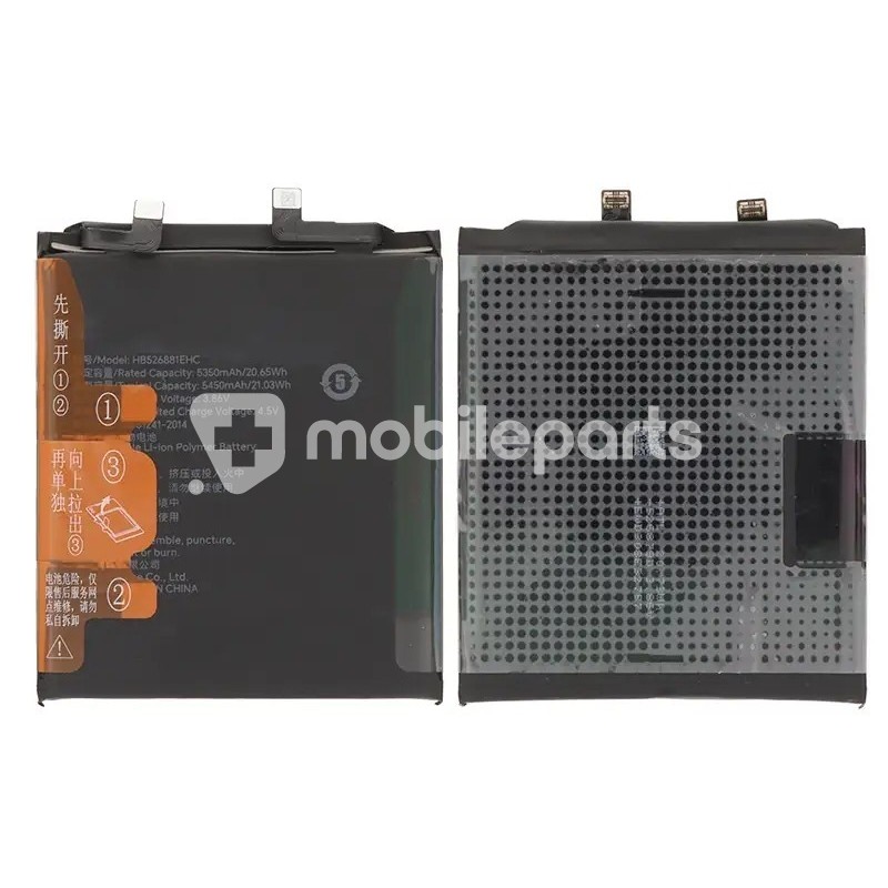 Battery HB526881EHC 5450mAh Honor Magic5 Pro (No Logo)