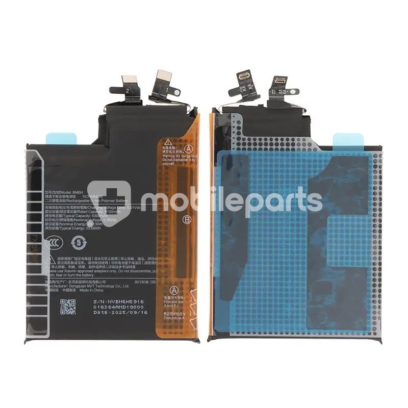 Battery BM6H 6300mAh Xiaomi 17 Pro (No Logo)