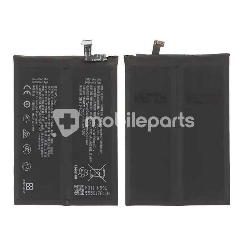 Battery BLPD11 7300mAh OnePlus 15 (No Logo)