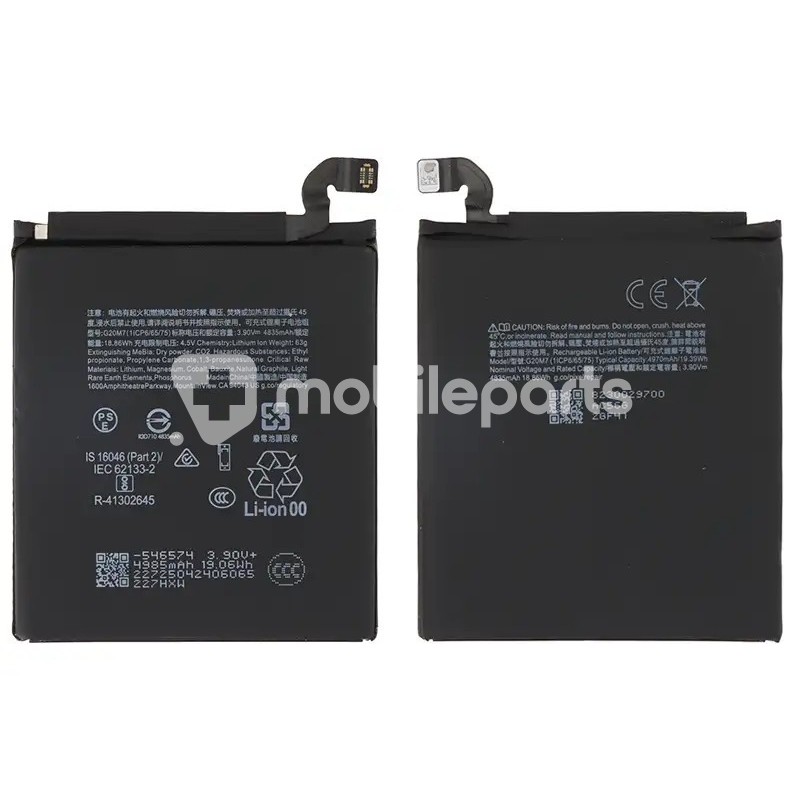 Battery G20M7 4970mAh Google Pixel 10 (No Logo)