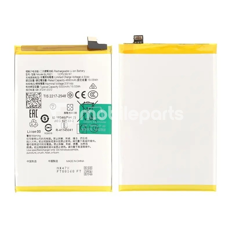 Battery BLPB21 5000mAh Realme Note 60 (No Logo)