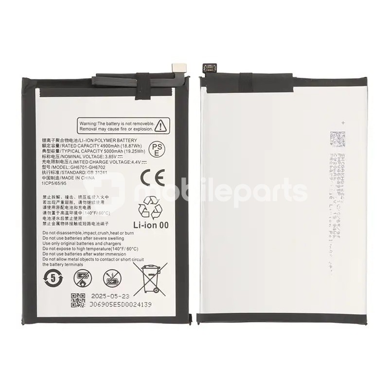 Battery GH6701 5000mAh ZTE Blade A34 - A54 - A75 5G (No Logo)