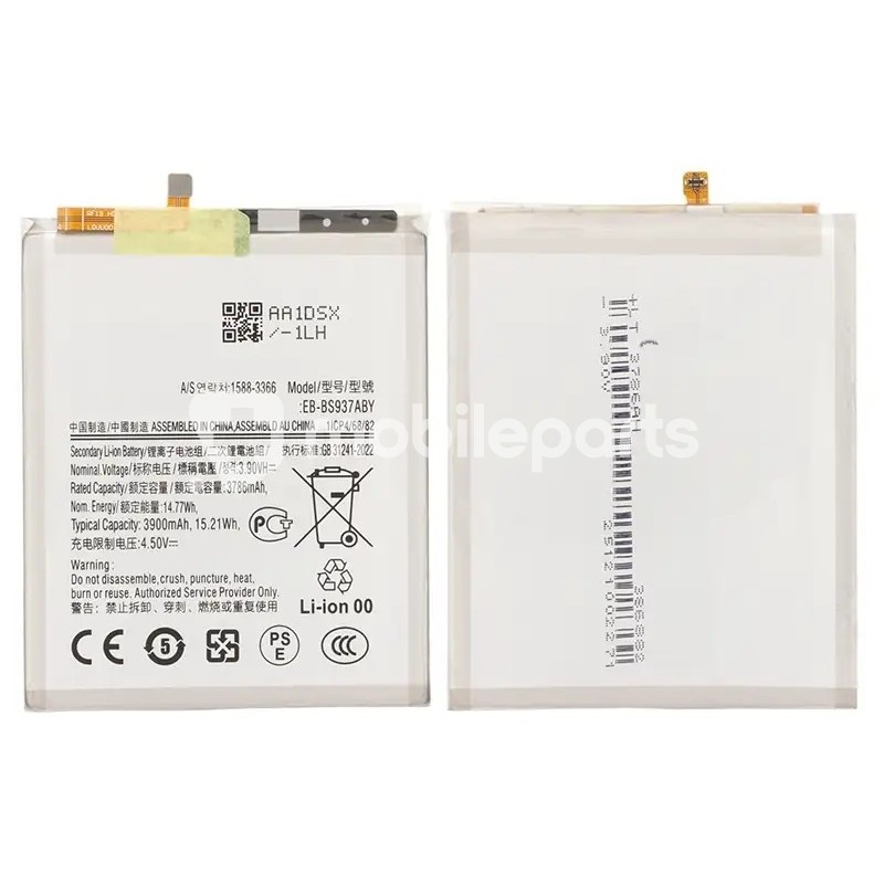 Battery EB-BS937ABY 3900mAh Samsung SM-S937 S25 Edge (No Logo)