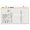 Battery EB-BS937ABY 3900mAh Samsung SM-S937 S25 Edge (No Logo)