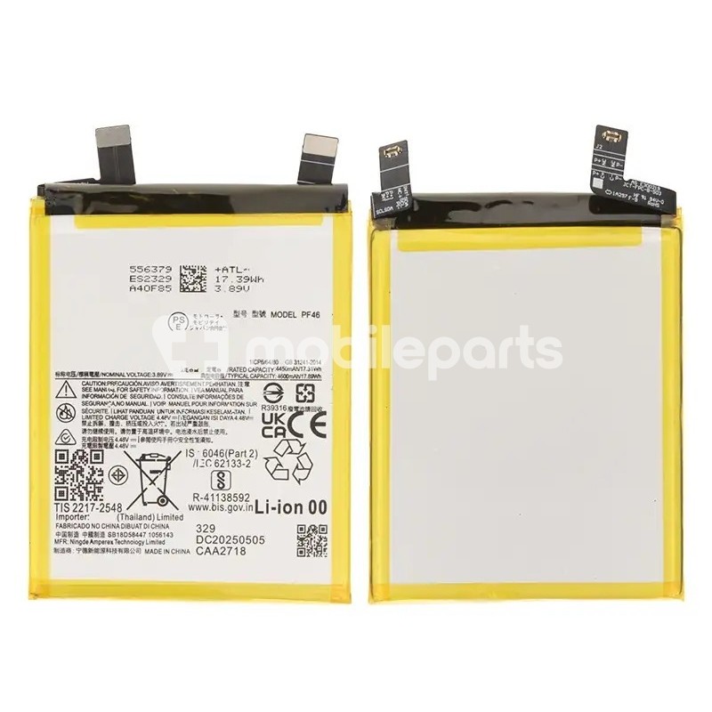 Battery PF46 4600mAh Moto Edge 40 Pro (No Logo)