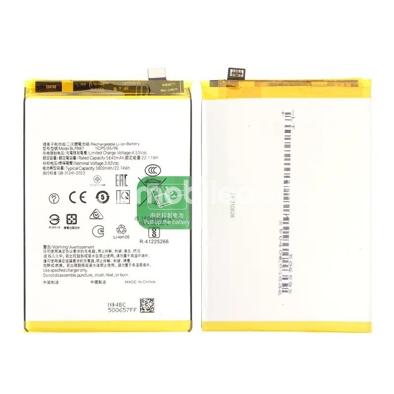 Battery BLPB87 5800mAh OPPO Reno13 FS 5G (No Logo)