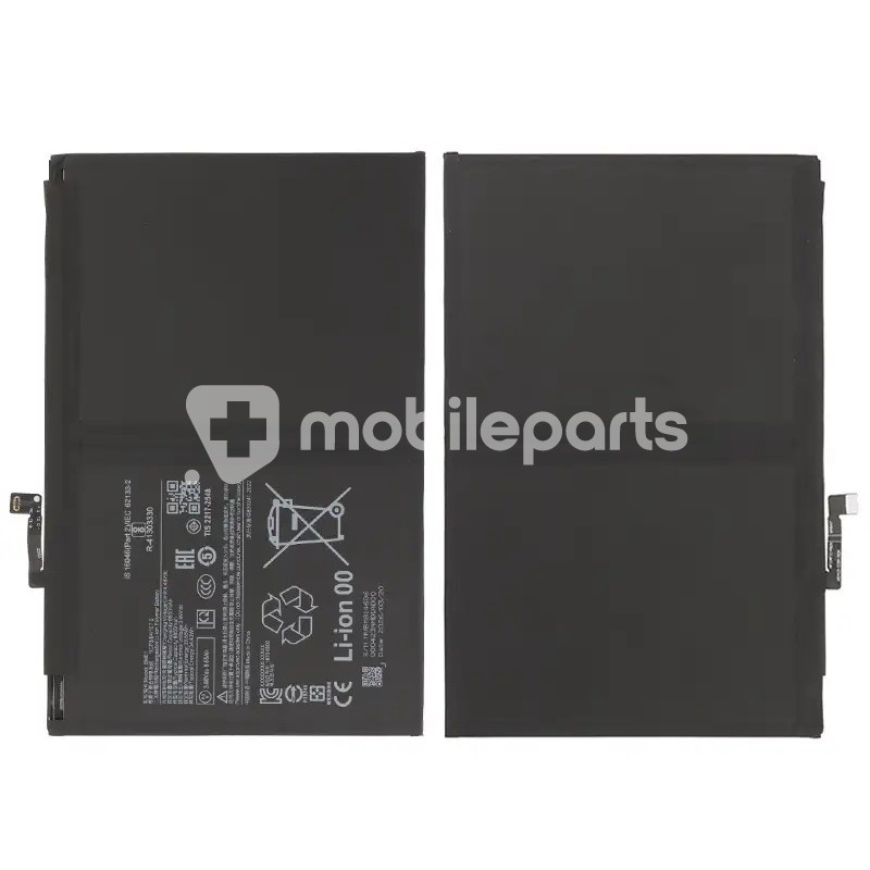 Battery BM81 8850mAh Xiaomi Pad 7 - Pad 7 Pro No Logo