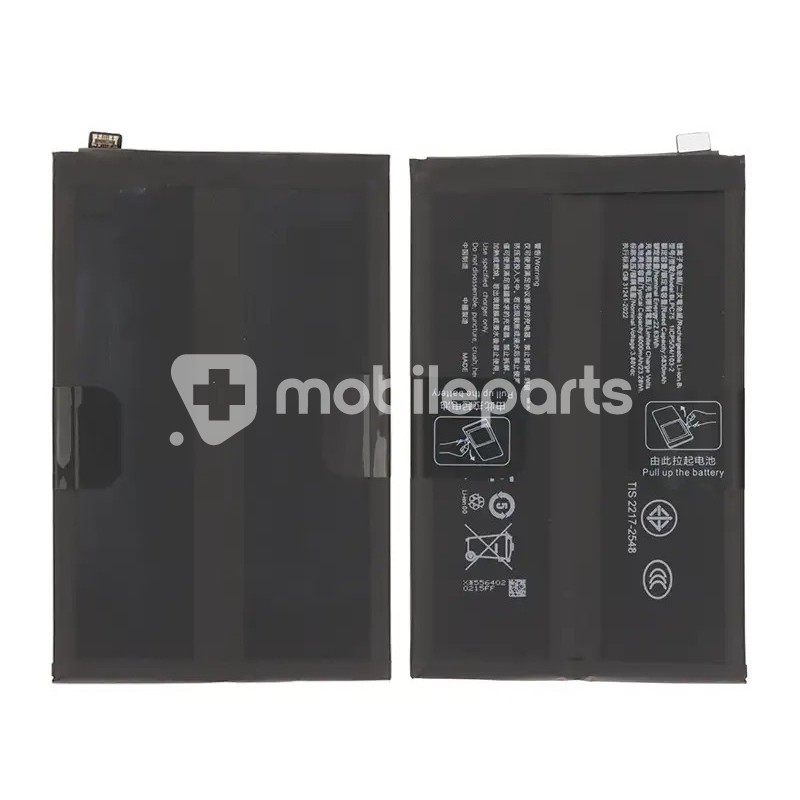 Battery BLPC75 6000mAh Realme C71 (No Logo)