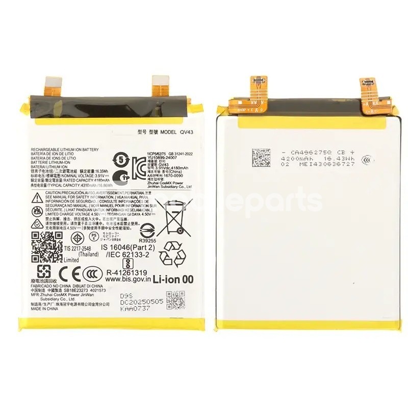 Battery QV43 4310mAh Moto Edge 50 Neo (No Logo)
