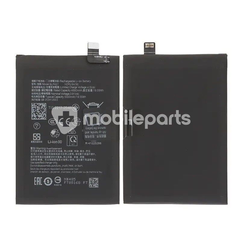 Battery BLPA57 5000mAh OPPO Reno 12 Pro 5G (No Logo)