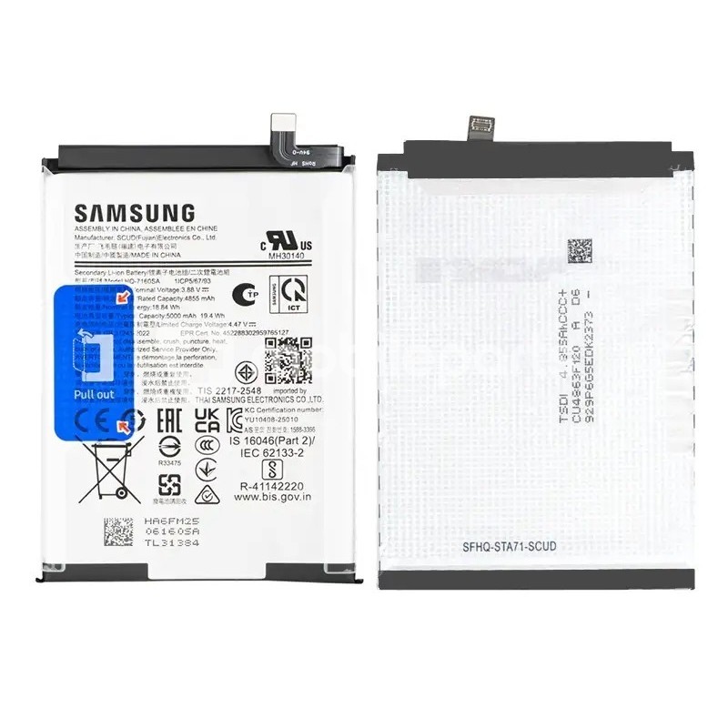 Battery HQ-7160SA Samsung SM-A075 A07 4G (Ori)