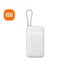 XIAOMI Power Bank 20000 mAh 22.5W BHR9738GL