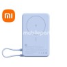 Xiaomi Magnetic Power Bank Blue 10000 33W BHR08PCGL