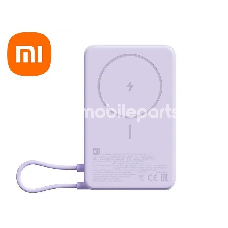Xiaomi Magnetic Power Bank 10000 33W PURPLE BHR08PAGL