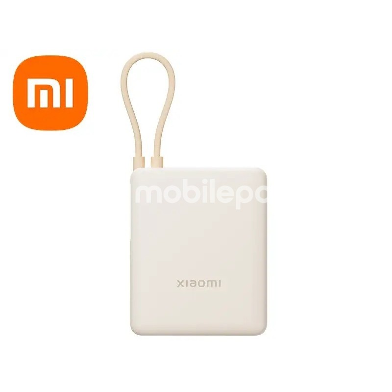 Xiaomi Power Bank 10000mAh 33W TAN GL BHR9333GL