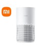 XIAOMI SMART AIR PURIFIER BHR9969EU (New, Slightly Damaged Box)