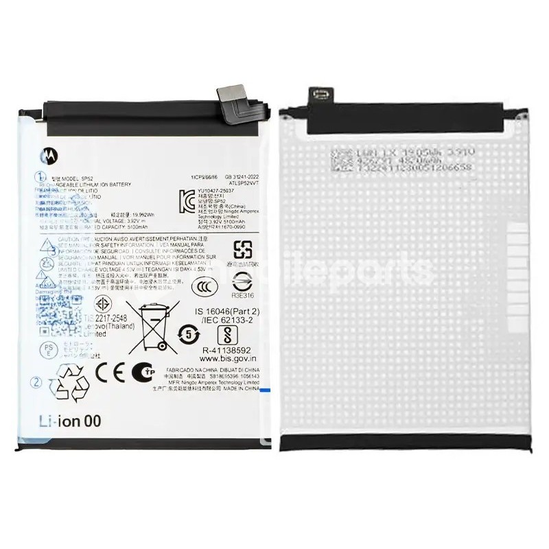 Battery SP52 5200 mAh Moto G77 (Ori)
