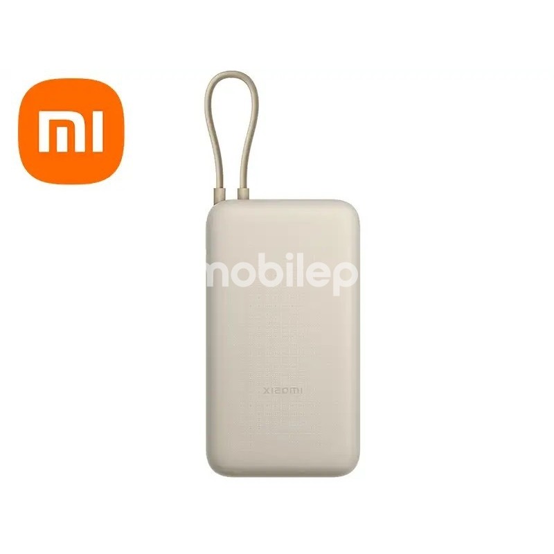 XIAOMI 33W POWER BANK 20000MAH (INTEGRATED CABLE) TAN GL BHR8851GL