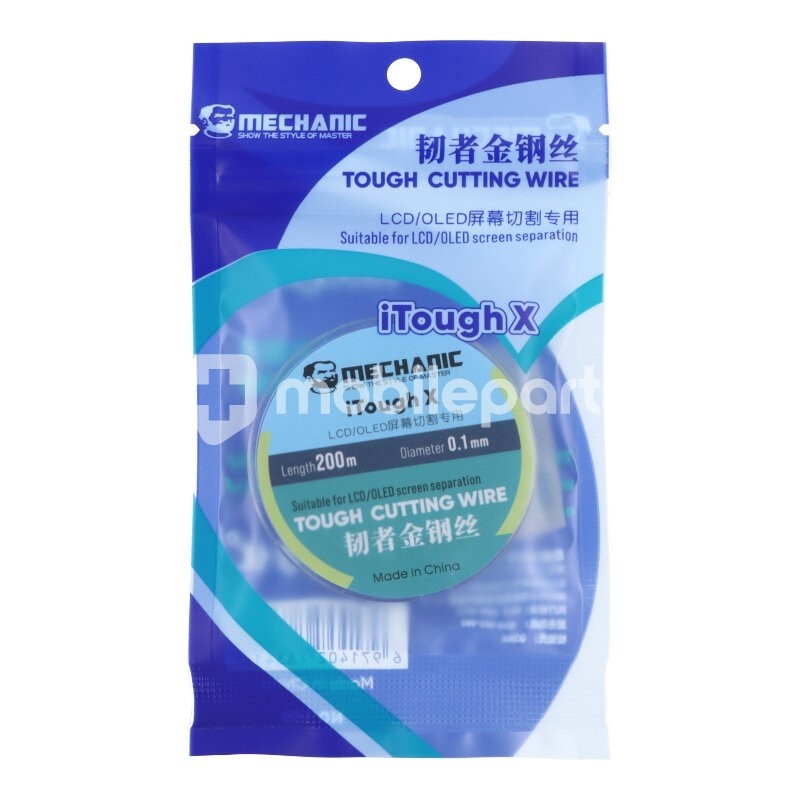 Mechanic Tough Cutting Wire iThough X  200m 0.1mm