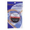 Mechanic Tough Cutting Wire iThough X [200m]0.03mm