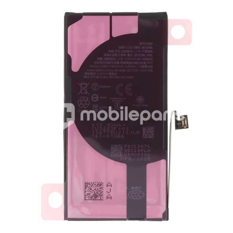 Battery iPhone 13 (Diagnosable High Capacity 3630mAh) No Logo