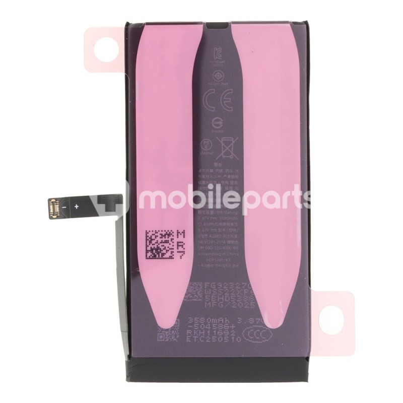 Battery iPhone 14 (Diagnosable High Capacity 3580mAh) No Logo