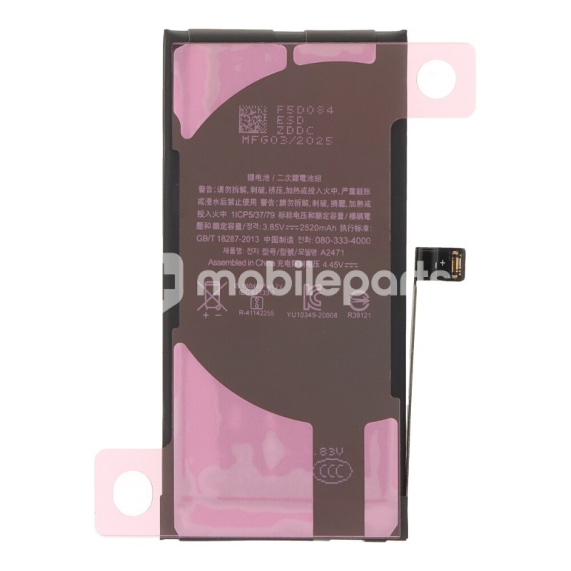 Battery iPhone 12 MIni (Diagnosable High Capacity 2520mAh) No Logo