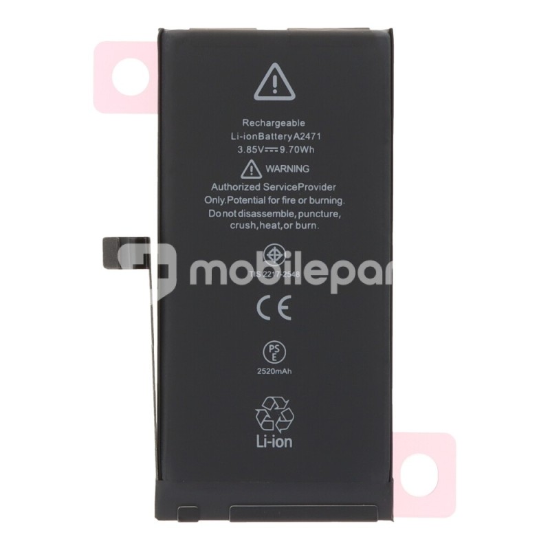Battery iPhone 12 MIni (Diagnosable High Capacity 2520mAh) No Logo