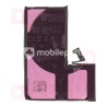 Battery iPhone 15 Pro (Diagnosable High Capacity 3420mAh) No Logo