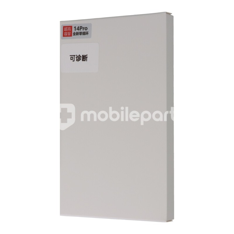 Battery iPhone 14 Pro (Diagnosable High Capacity 3480mAh) No Logo