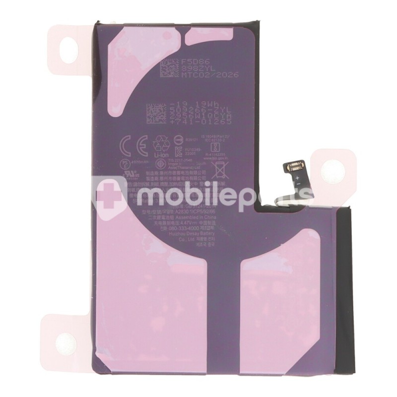 Battery iPhone 14 Pro Max (Diagnosable High Capacity 4970mAh) No Logo