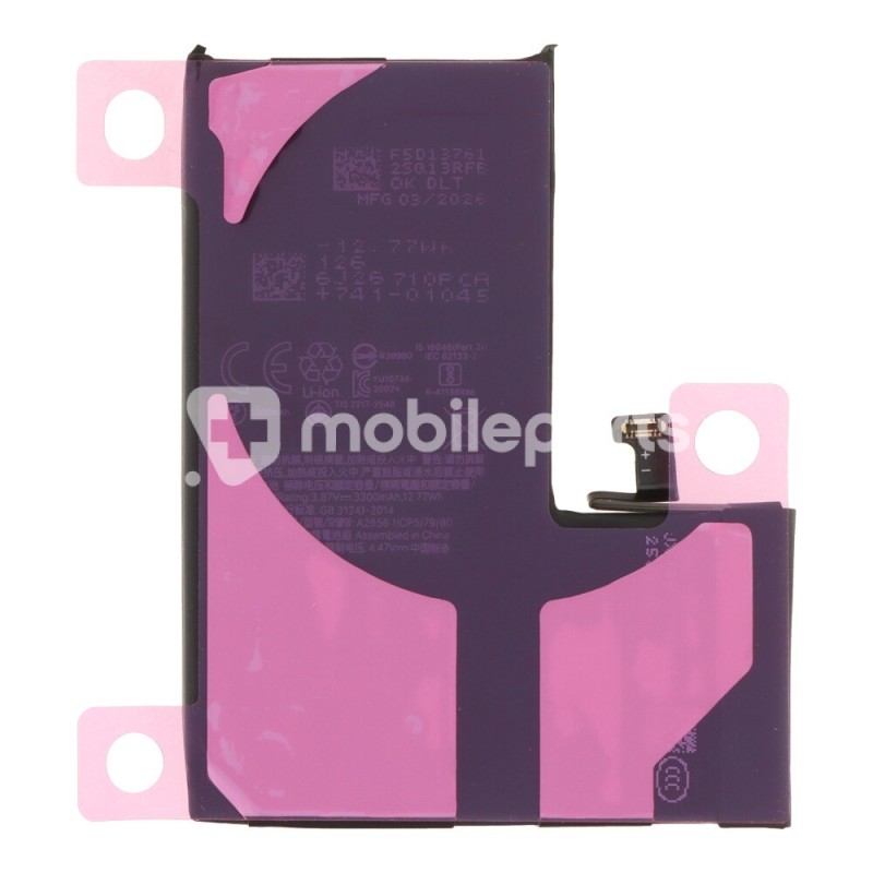 Battery iPhone 13 Pro (Diagnosable High Capacity 3300mAh) No Logo