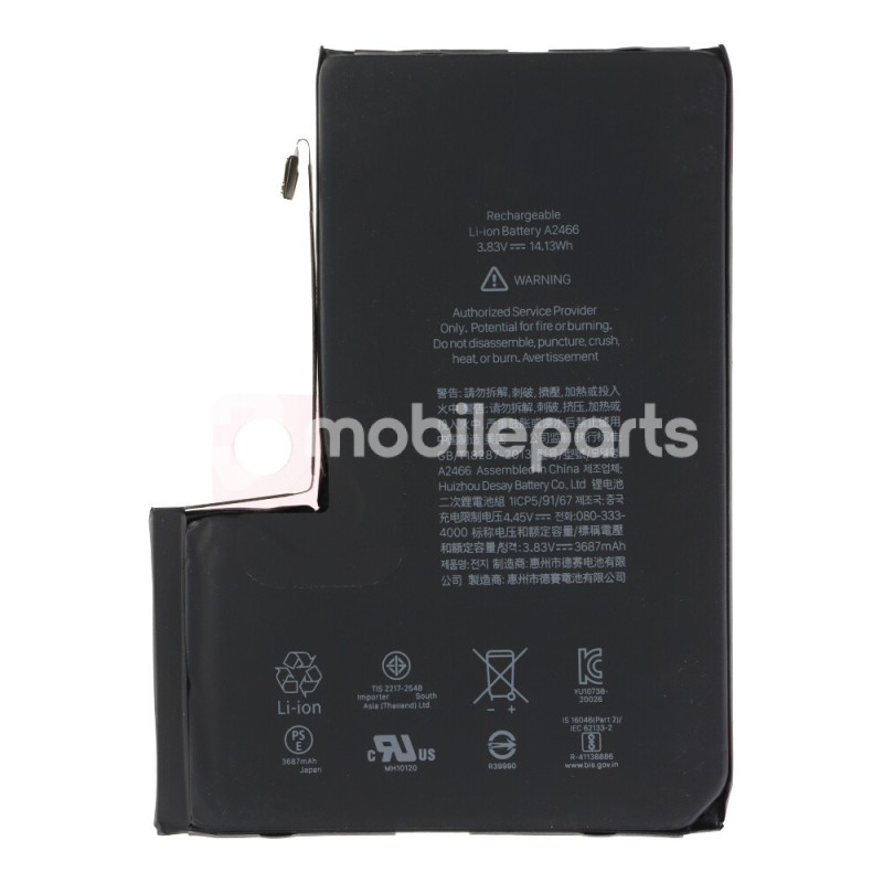 Battery iPhone 12 Pro Max (Diagnosable Standar Capacity 3300mAh) No Logo