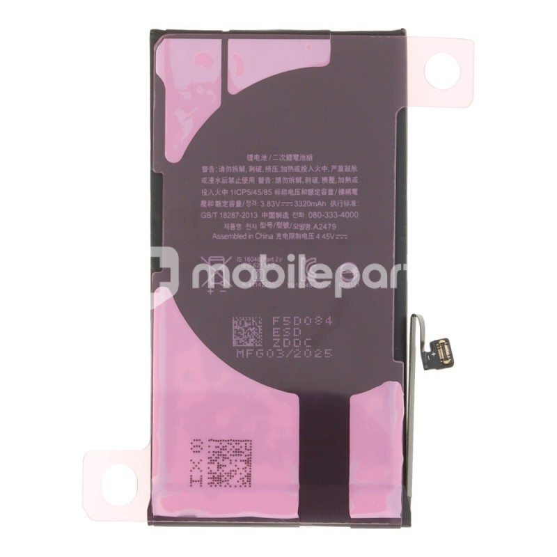 Battery iPhone 12 - 12 Pro (Diagnosable High Capacity 3121mAh) No Logo