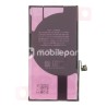 Battery iPhone 12 - 12 Pro (Diagnosable High Capacity 3121mAh) No Logo